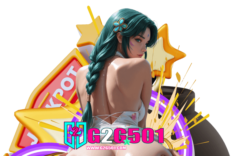 g2g เว็บตรง