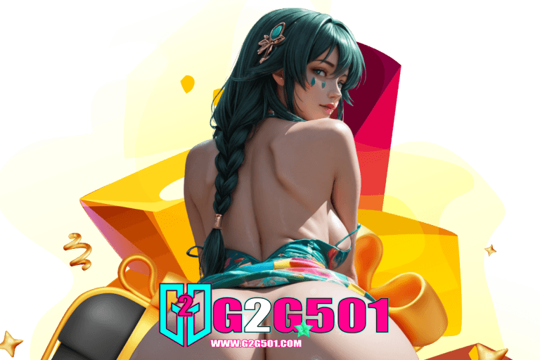 g2g501 ทางเข้าเล่น